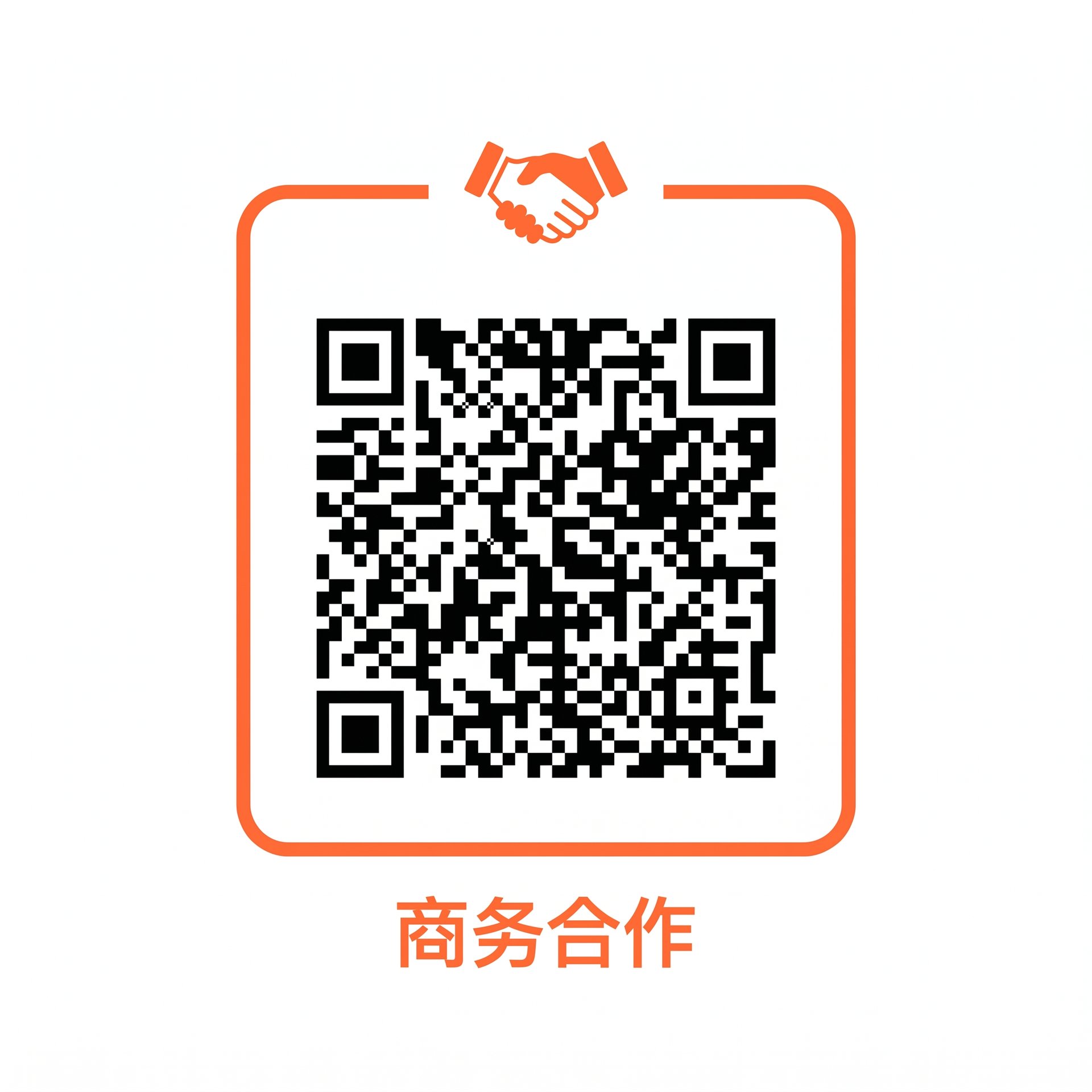 福利姬商务合作二维码